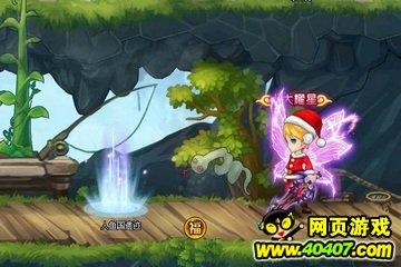 伟大时代：中世纪