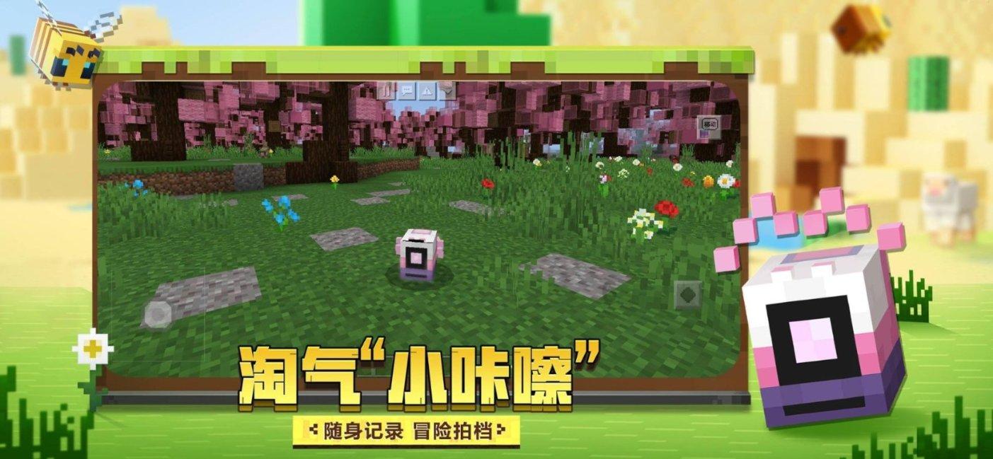 not really与not exactly 有什么区别游戏画面