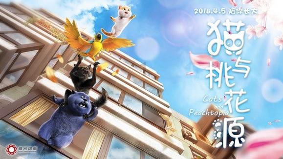 潍坊3名球员入选国家U17女足