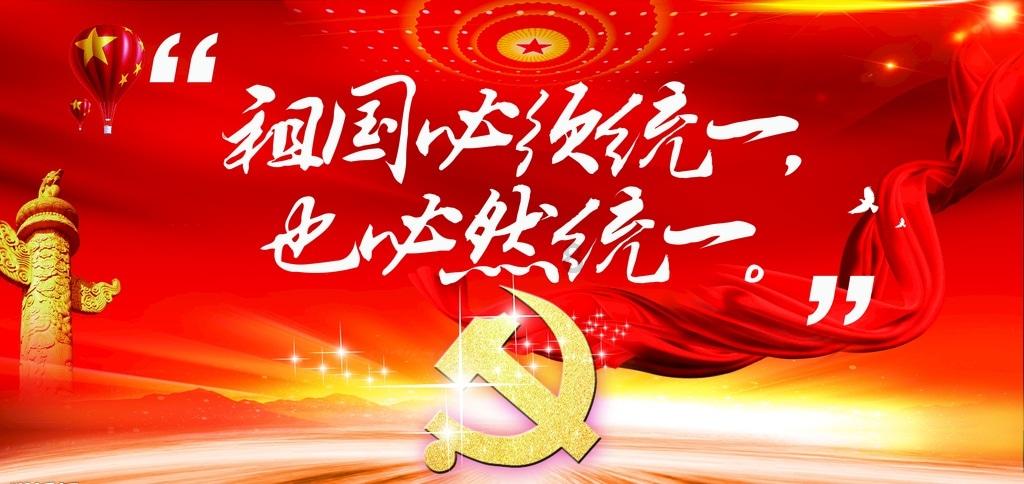 重庆艺术年货节明日启幕 带一件名家作品回家过年