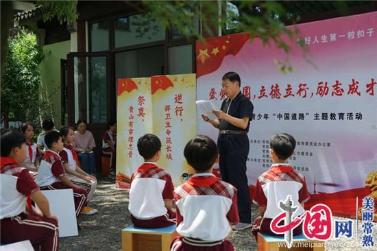 礼尚不往来，霸气追讨“份子钱”，这届年轻人开始整顿份子钱了！